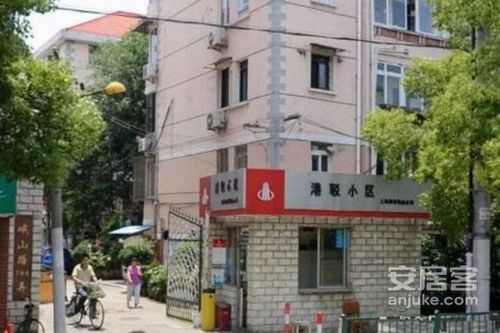 港駁小區綜合評價 優點、不足、周邊中介服務與經紀人評價