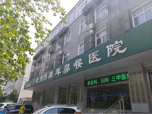 實探徐州富人區 京口區二手房市場觀察，最高掛牌單價突破4萬元