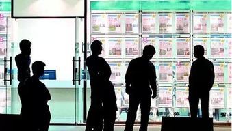 即將消逝的10種職業對京口區房產二手房中介服務的影響